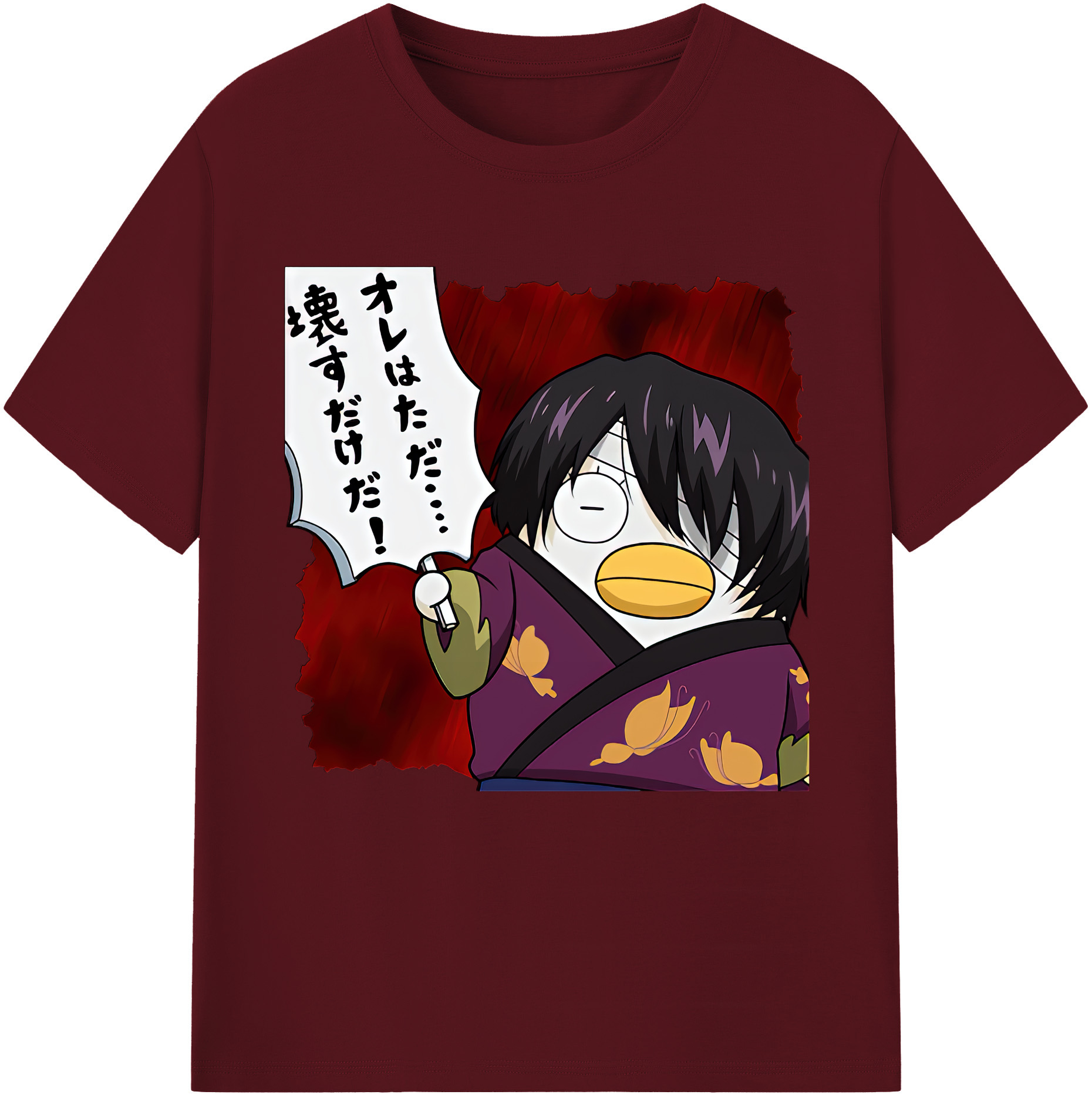 （画像用） ぎんたま 坂田銀時（さかたぎんとき） 神楽 志村新八（しむら しんぱち） GINTAMA Sakata Gintoki Kagura Shimura Shinpachi 綿100％半袖Tシャツ（フロントプリント）